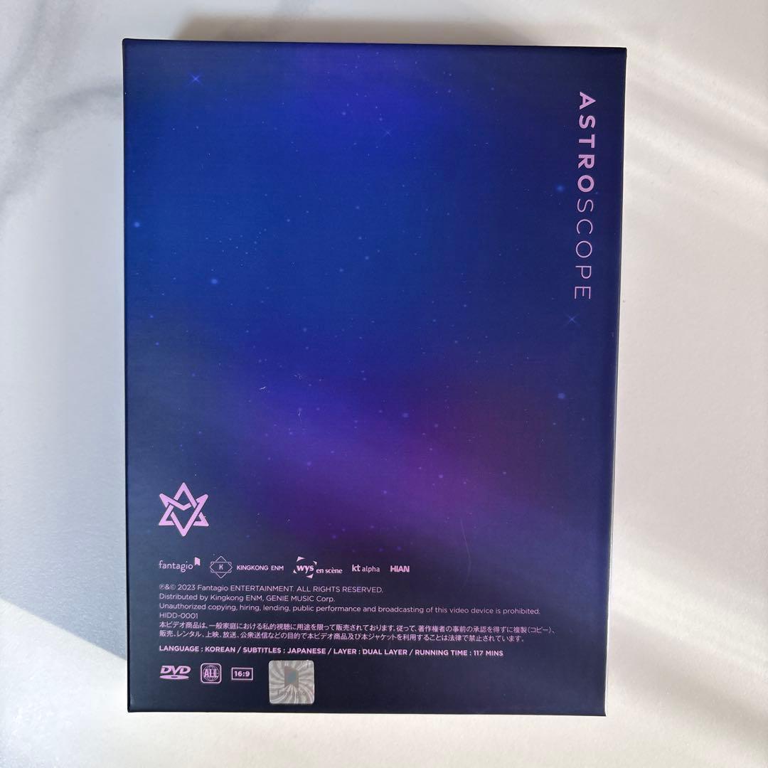 ミュージック ASTRO STARGAZER ASTROSCOPE