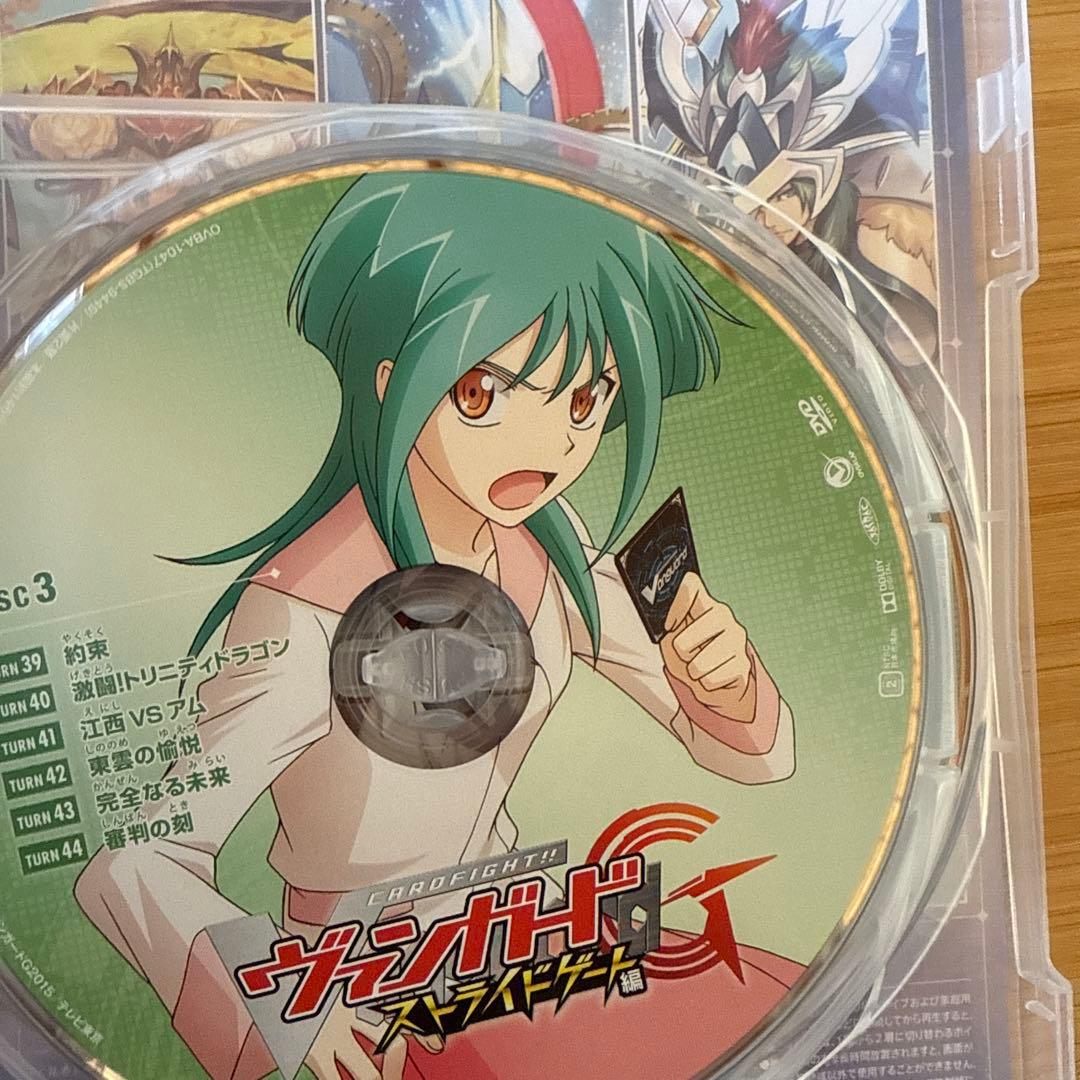 ヴァンガード ストライド編 DVDボックス 4枚組