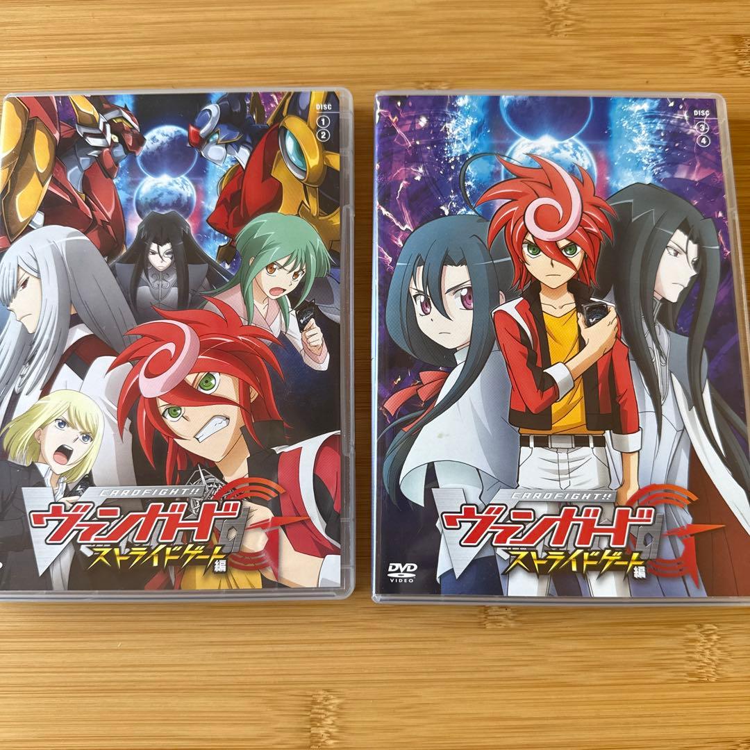 ヴァンガード ストライド編 DVDボックス 4枚組