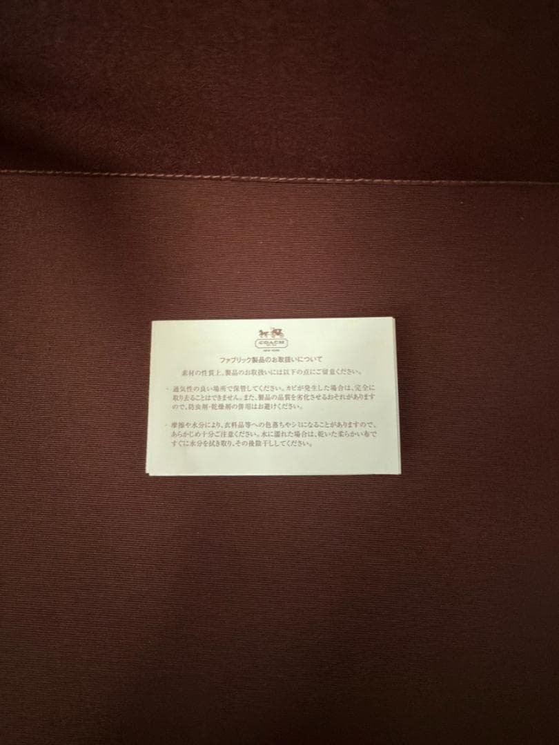 ✨美品✨COACH コーチ シグネチャー キャリーケース スーツケース 機内持込