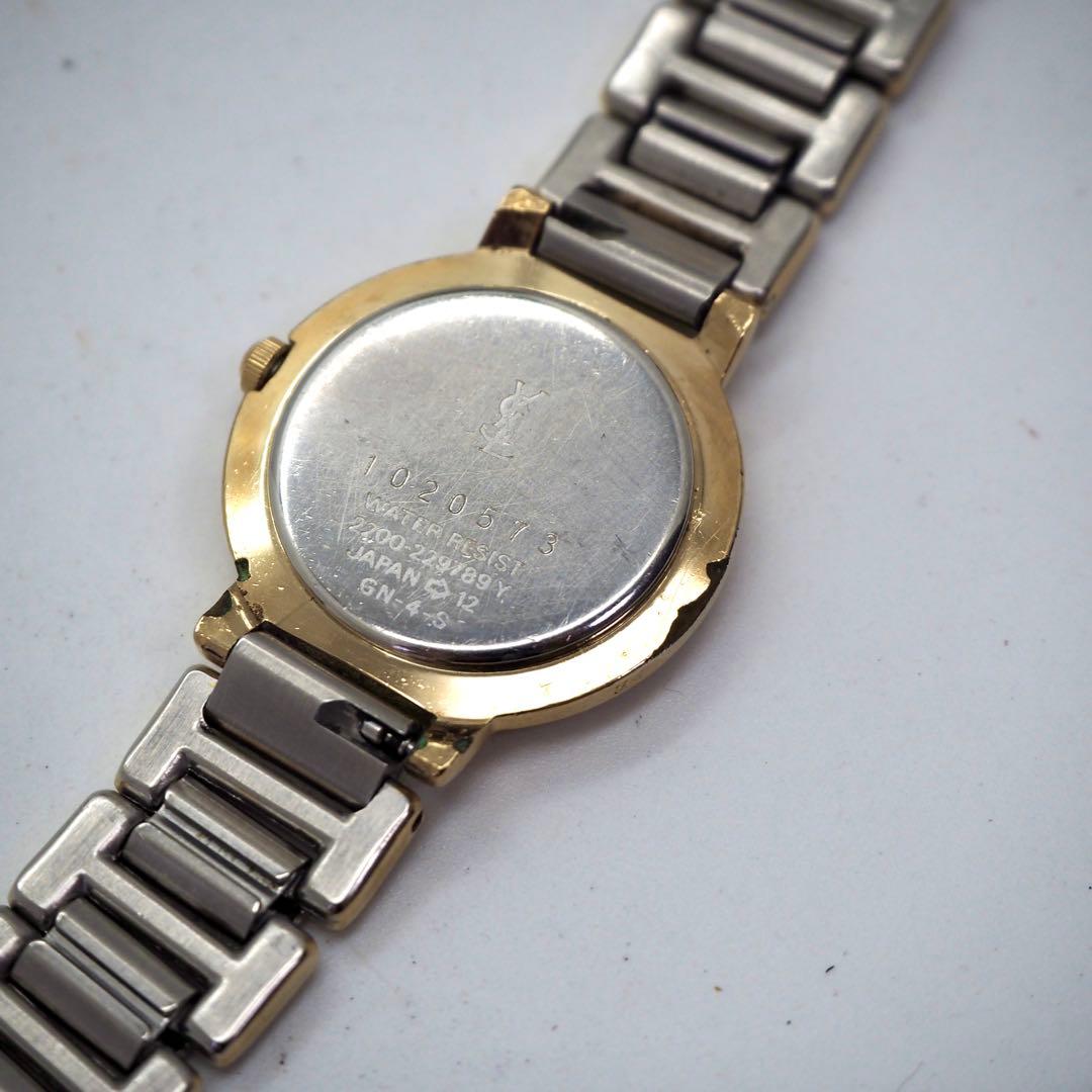 270 イヴサンローラン　レディース 時計 ネイビー ゴールド　ヴィンテージ