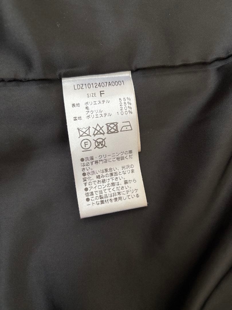 RLoungedress ラウンジドレス　金ボタン　ツイードジャケット