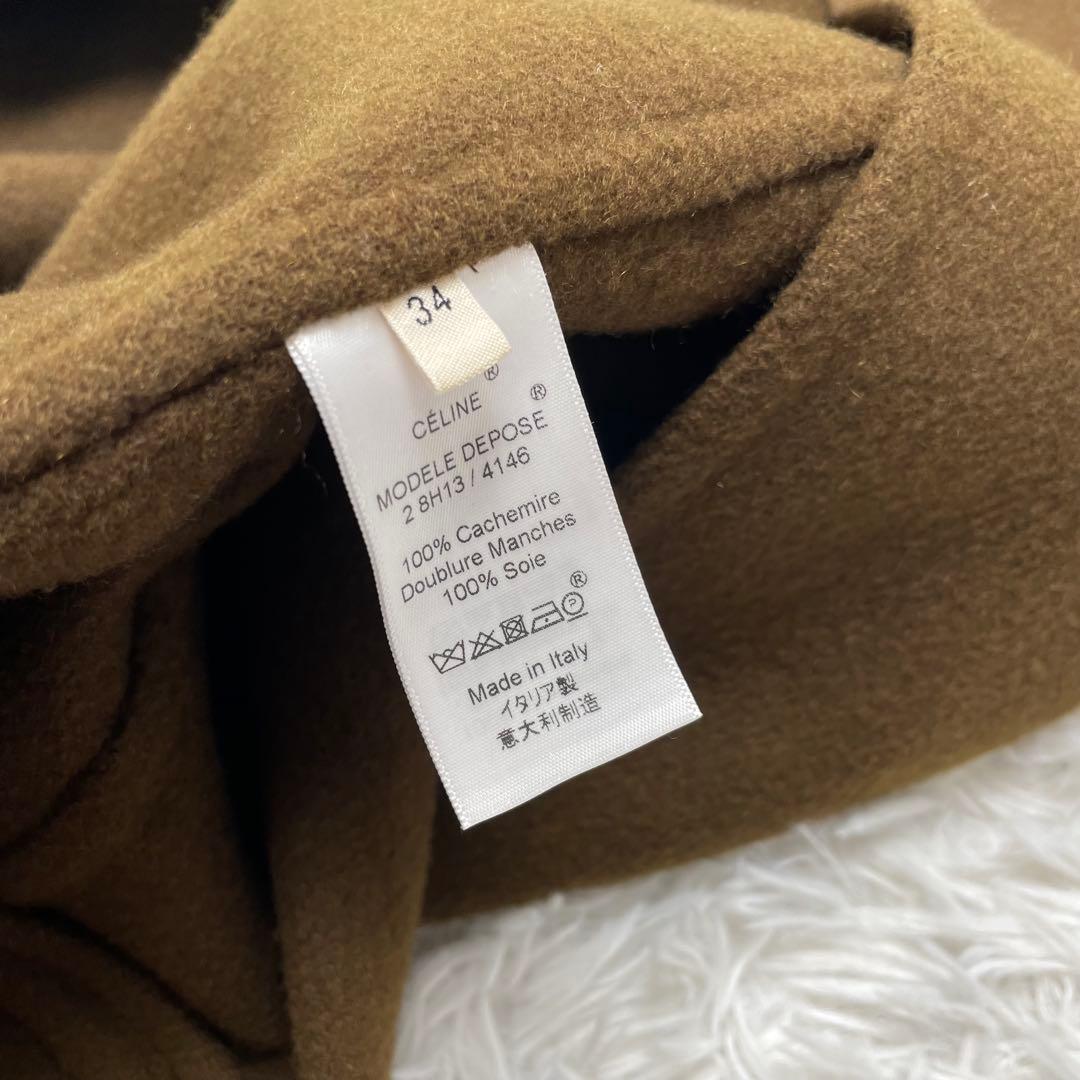 【カシミヤ100%】Celine エッグ クロンビー コート 34 フィービー期