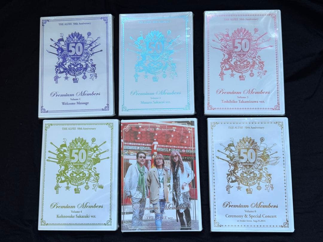 え*む様 THE ALFEE 50周年記念 プレミアムメンバーズDVD全6巻