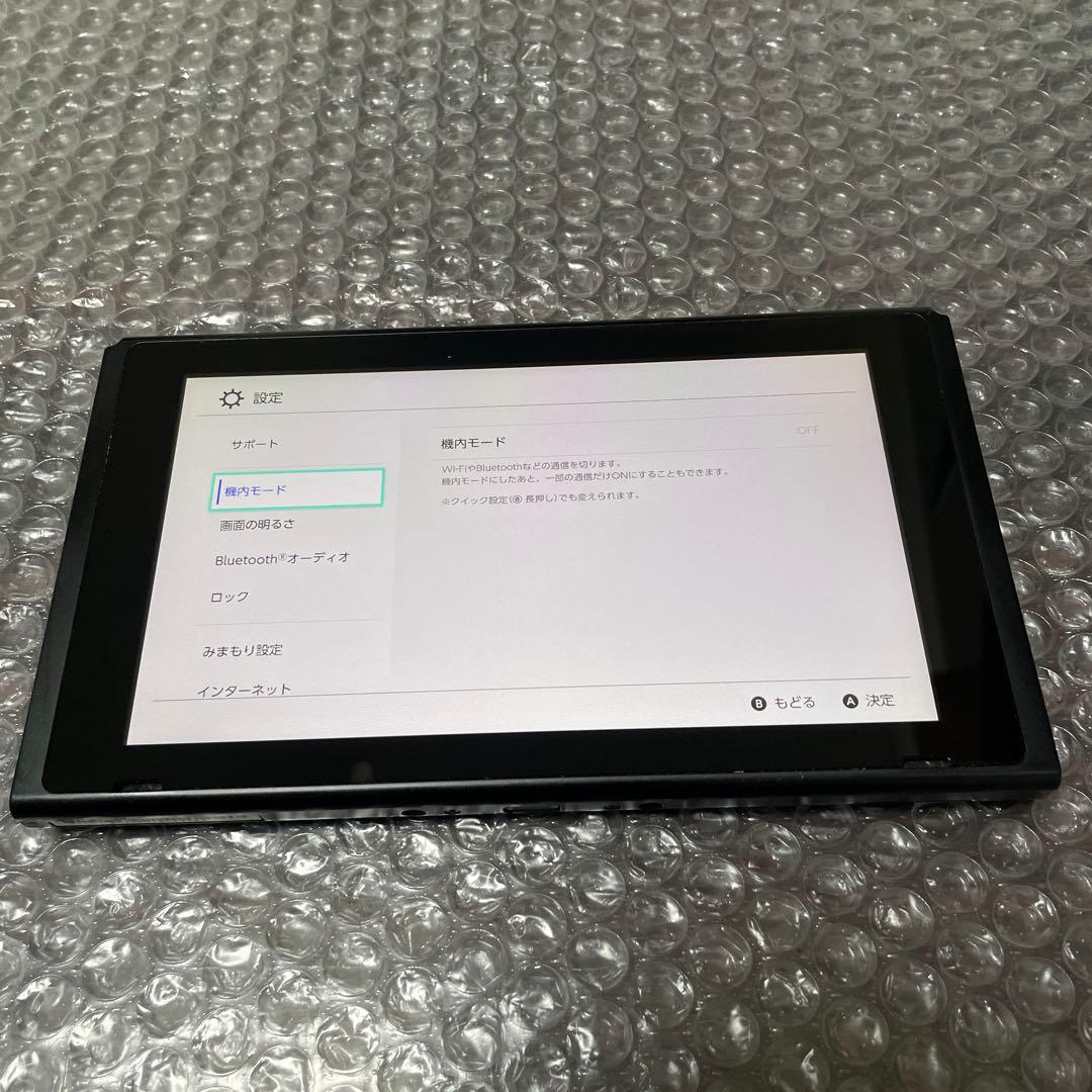 1 Nintendo Switch本体のみ（バッテリー強化版）