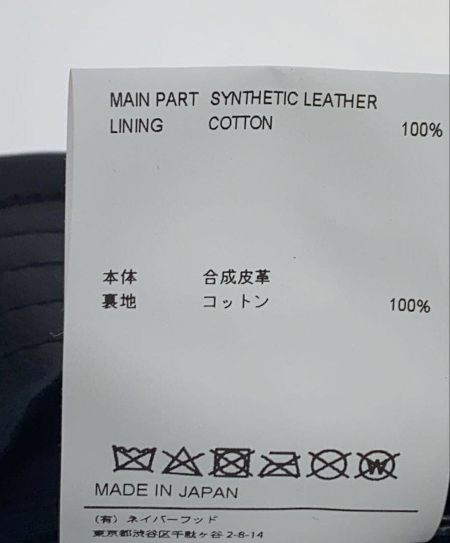 帽子 WTAPS/BUCKETHAT/SYNTHETIC/BLACK01