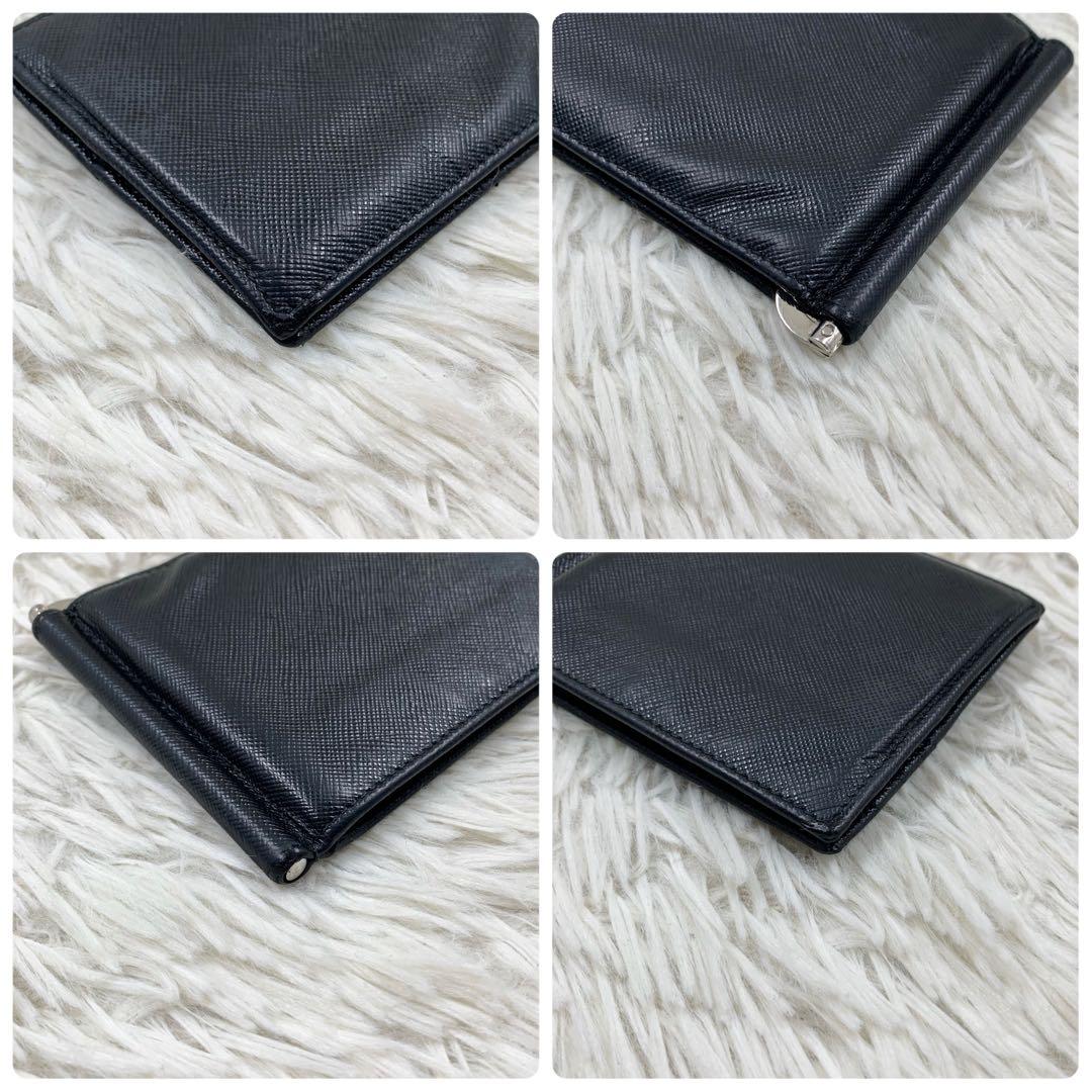 【✨付属品完備✨】 プラダ メタルロゴ マネークリップ ブラック