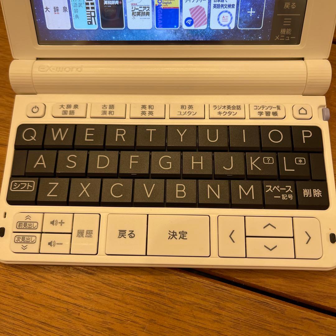 CACIO 電子辞書　EX-word XD-SX4200 ホワイト