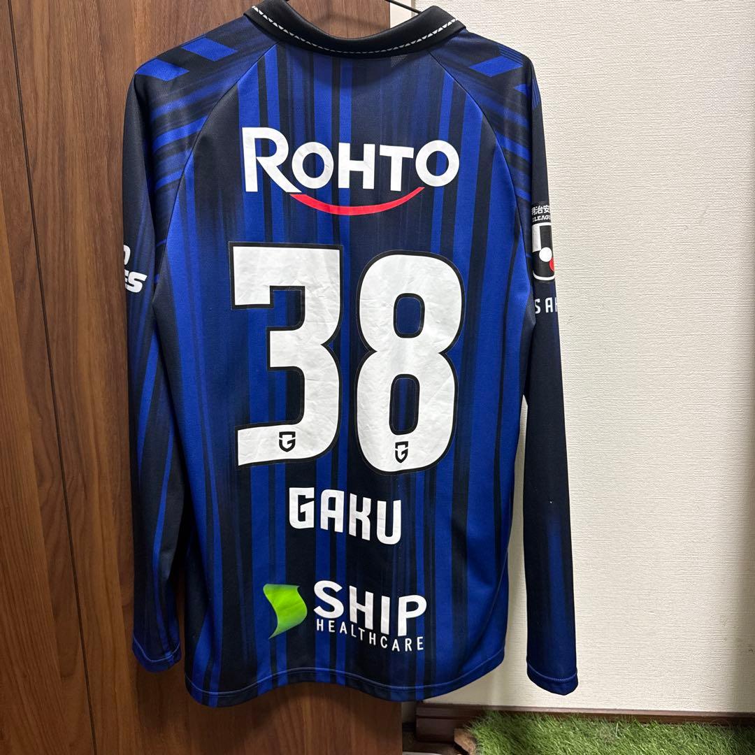 ガンバ大阪　レプリカユニフォーム　長袖