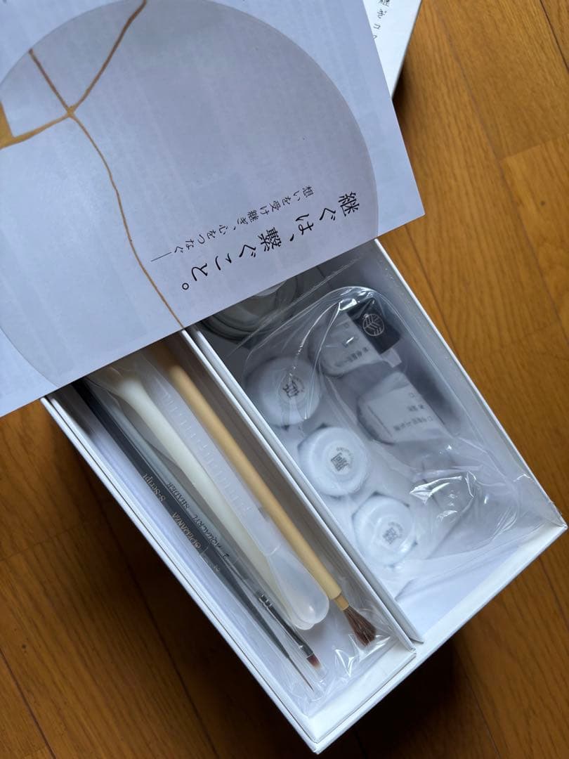 金継ぎコフレ　新品未使用品