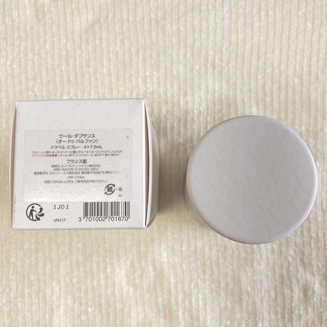 香水(女性用) NA