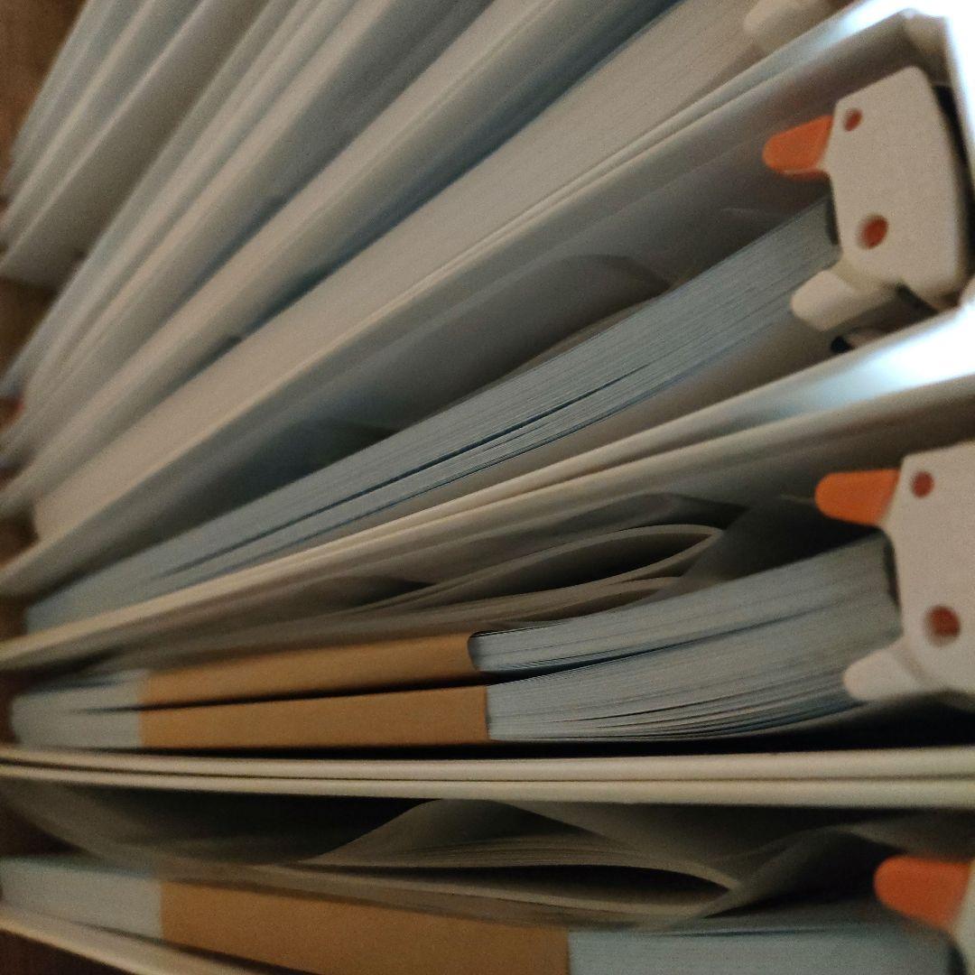 アカデミーハイブリッド国英数理社