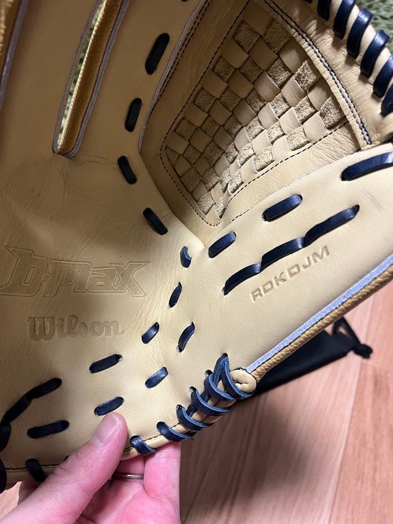 Wilson D-MAX 軟式少年用グラブ DJ型 キャメルSS 左投 硬式改造