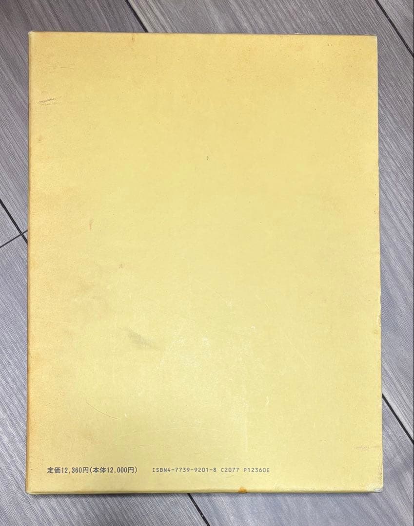 近藤れん子の婦人服造形理論とPattern