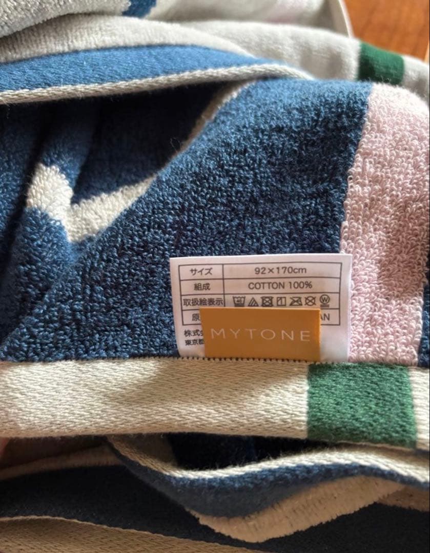 MYTONE ブランケット　Waltz of the flowers