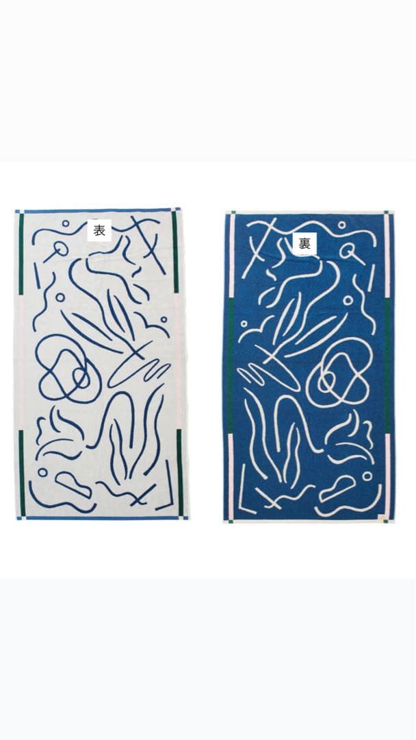 MYTONE ブランケット　Waltz of the flowers