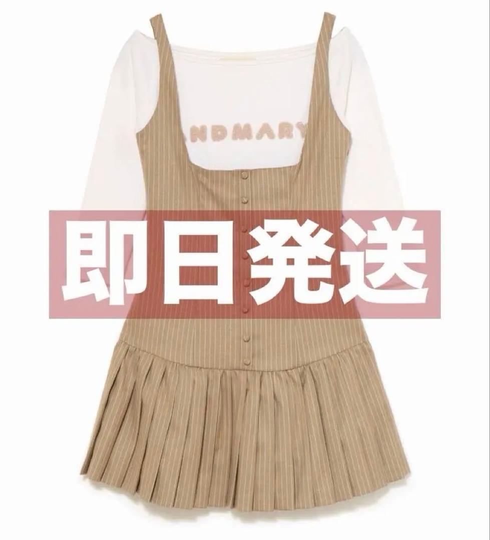 ANDMARY Jade set mini dress ベージュ