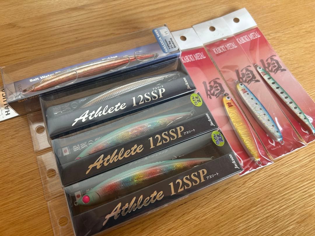 【お得セット】カブキメタル　ハルカ145s アスリート　12SSP セット