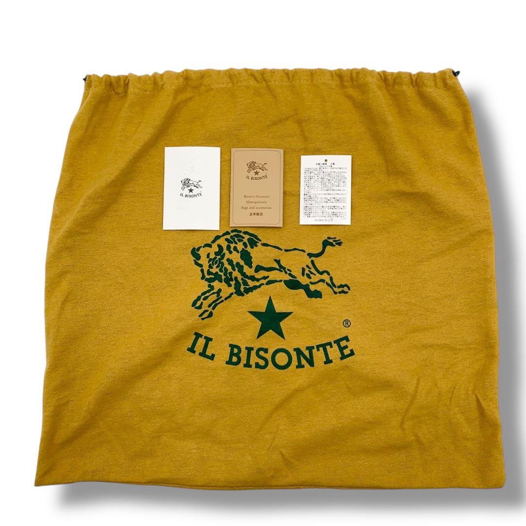 美品✨イルビゾンテ ショルダーバッグ ハーフムーン レザー 黒 保存袋付