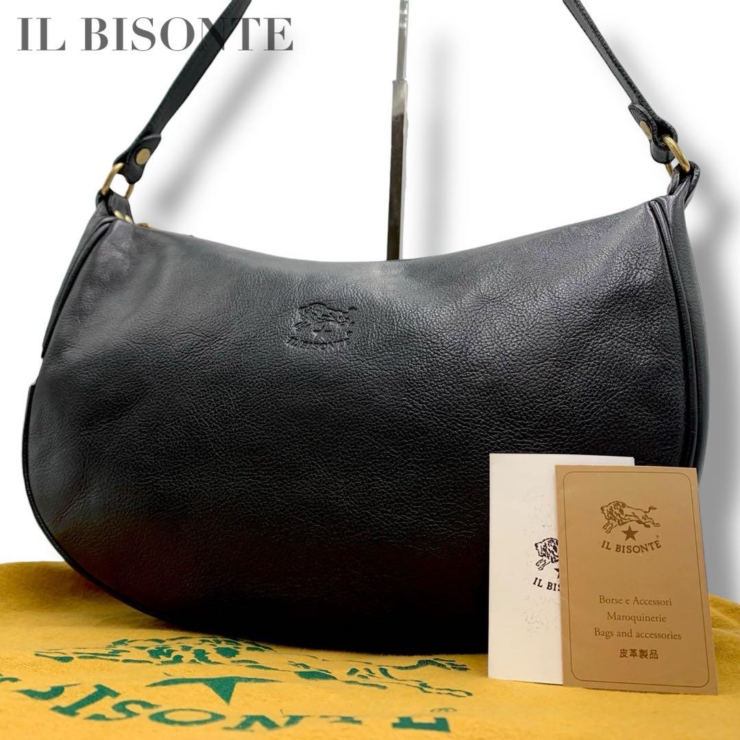 美品✨イルビゾンテ ショルダーバッグ ハーフムーン レザー 黒 保存袋付