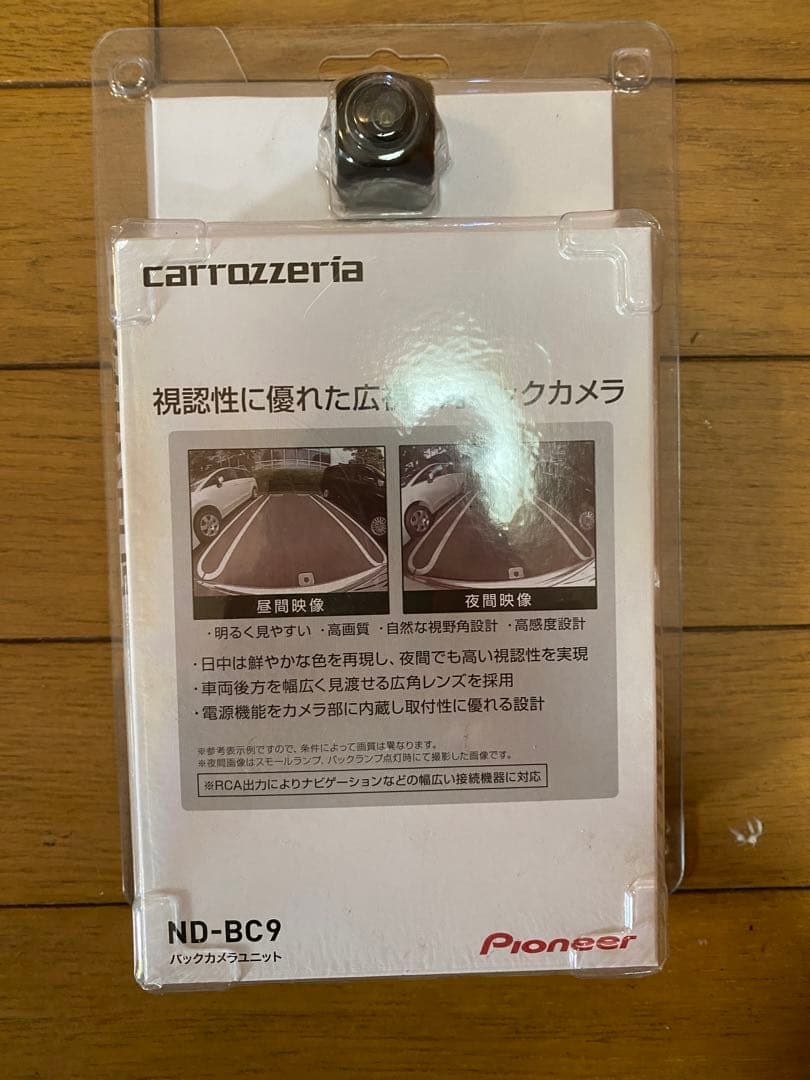 Pioneer ND-BC9 バックカメラユニット　新品未使用