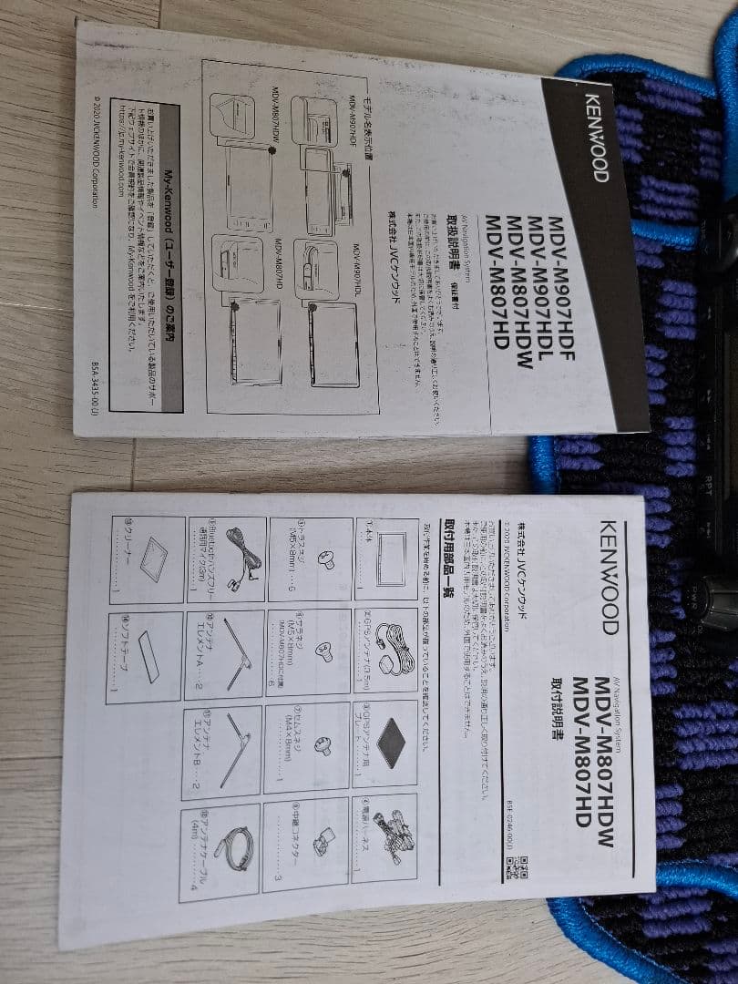 カーナビ MDV-M807HD KENWOOD