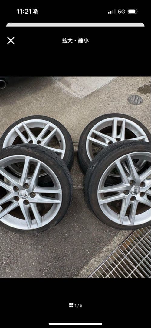 200系　クラウン純正ホイール