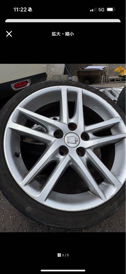 200系　クラウン純正ホイール