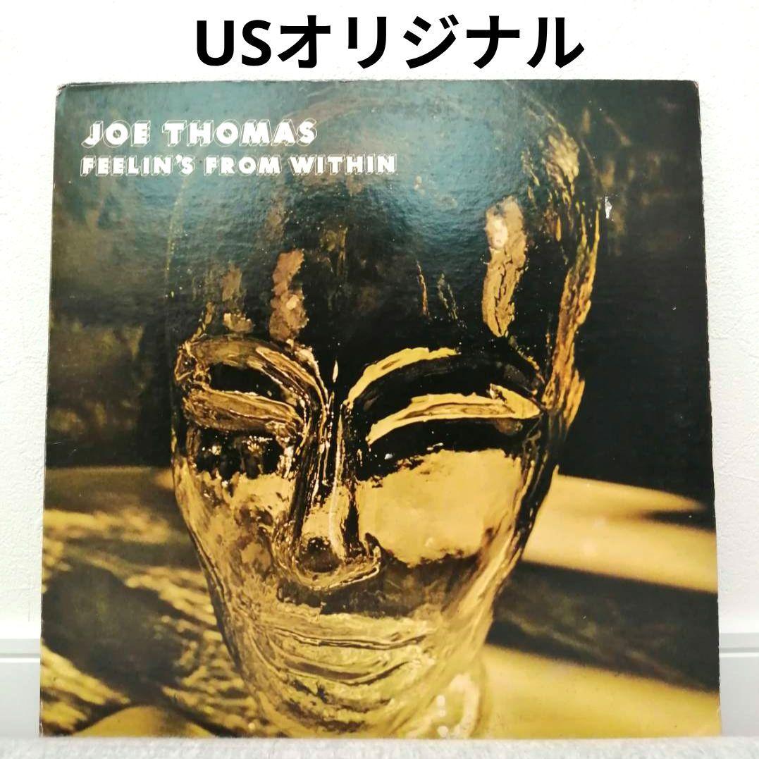 洋楽 JOE THOMAS/FEELIN'S FROM WITHIN 1LP