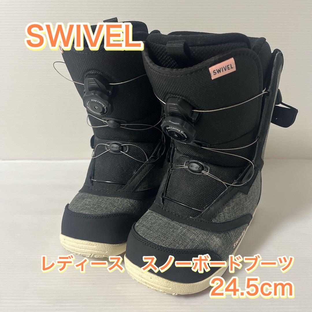 SWIVEL レディース　スノーボードブーツ　BOA 24.5cm