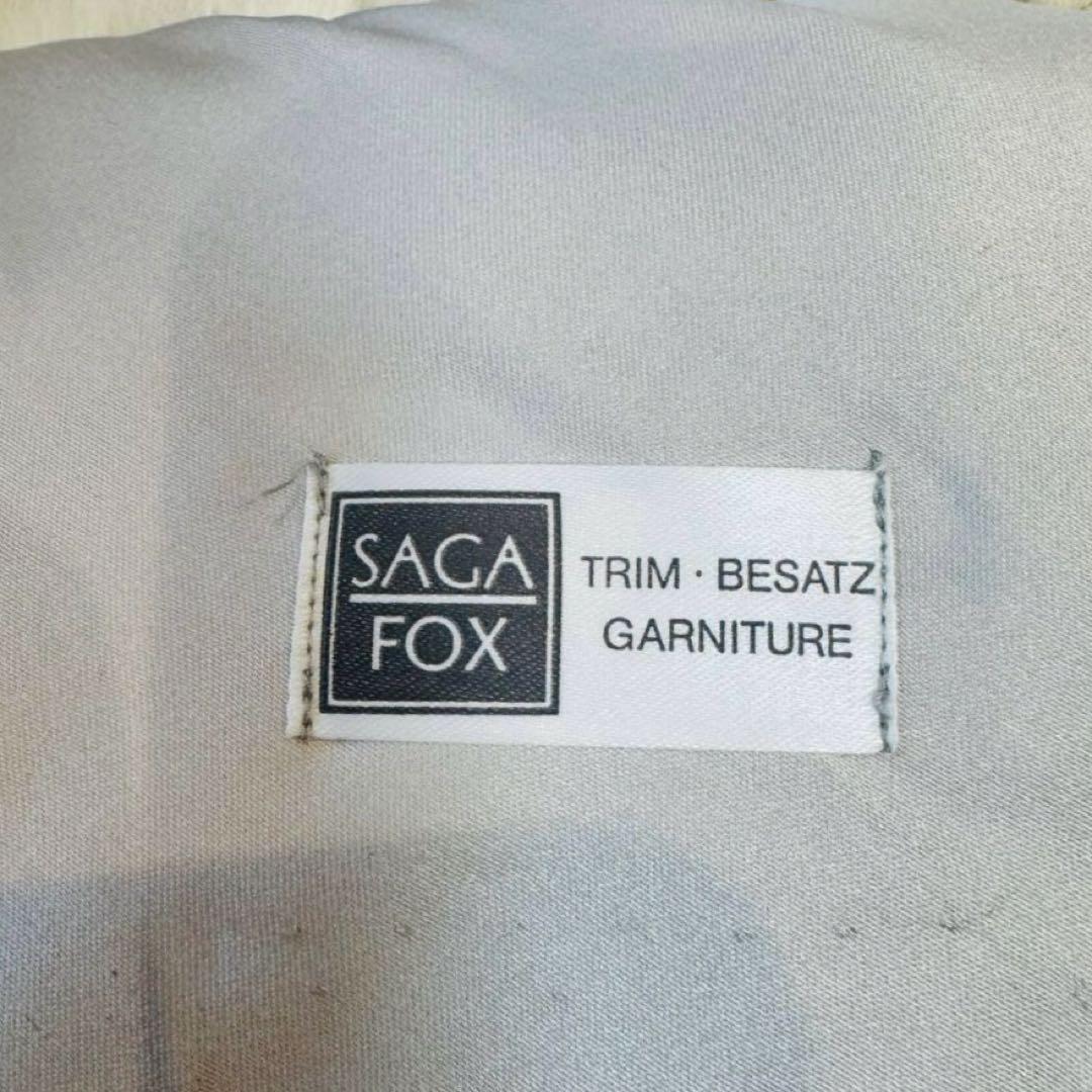 超美品 ショール　SAGA FOX フォックス　リアルファー 成人式　マフラー