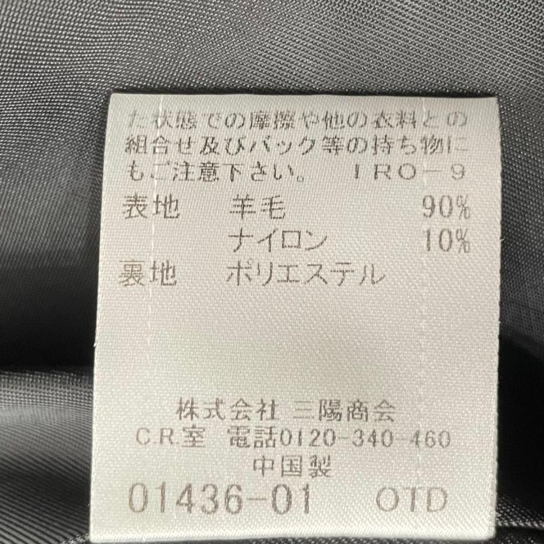 BURBERRY BLACK LABEL Pコート ブラック メンズ M　ウール