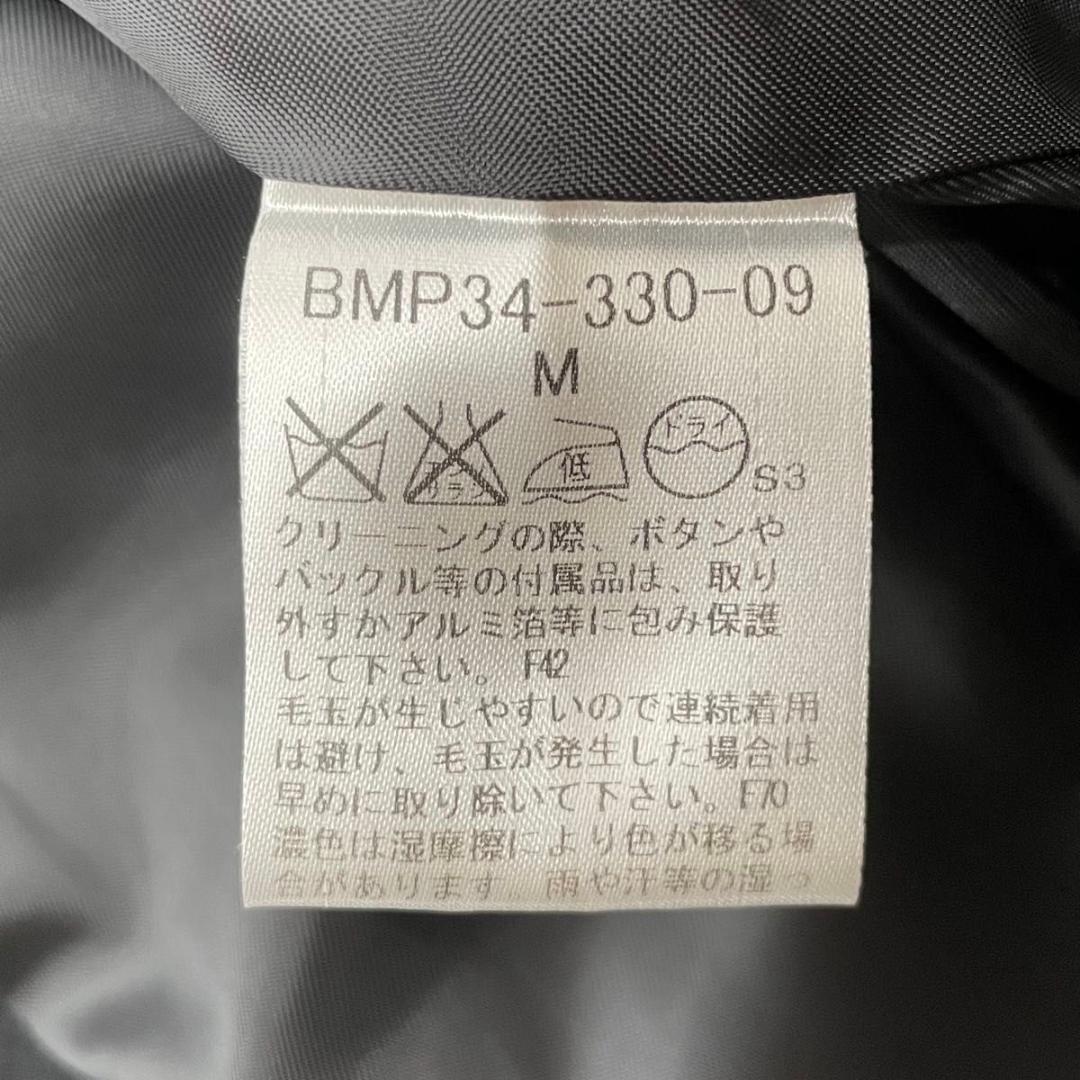 BURBERRY BLACK LABEL Pコート ブラック メンズ M　ウール