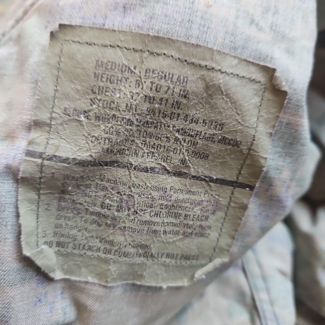 スナイパー　実物服使用　ギリースーツ　上下セット