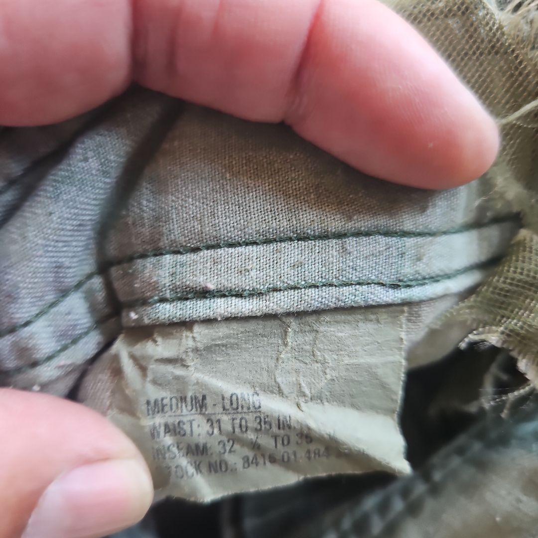 スナイパー　実物服使用　ギリースーツ　上下セット