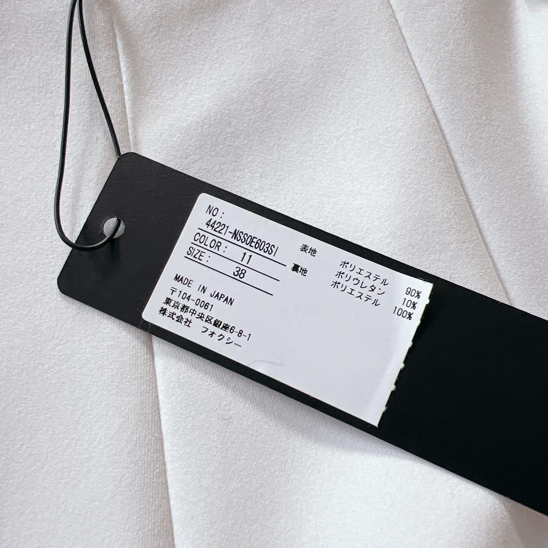 【新品タグ付】フォクシーニューヨーク　セレステスカート　白　2024年製　38