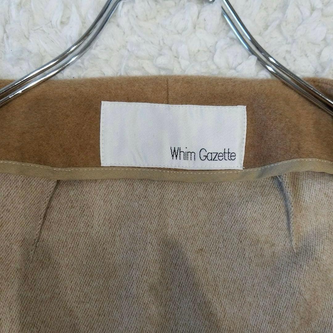 ウィムガゼット✨リバーケープコート ポンチョ ダブルジップ ウール ベージュ