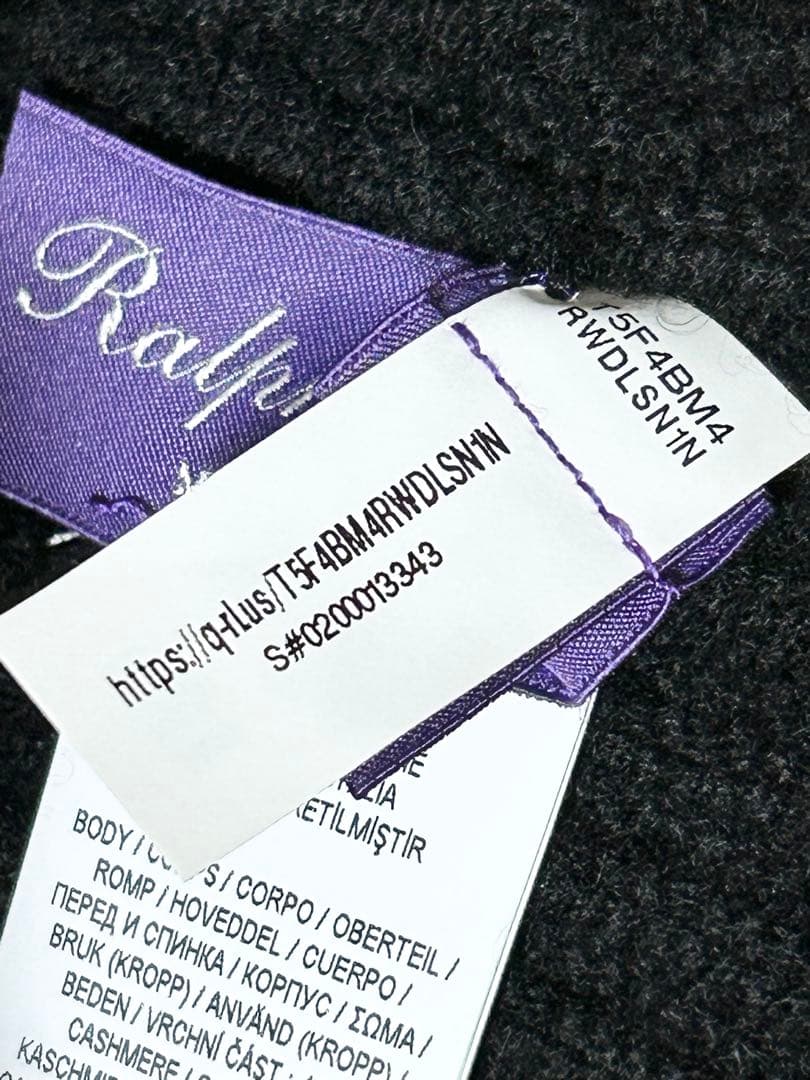 カシミヤ100% Ralph Lauren Purple Label ニット帽