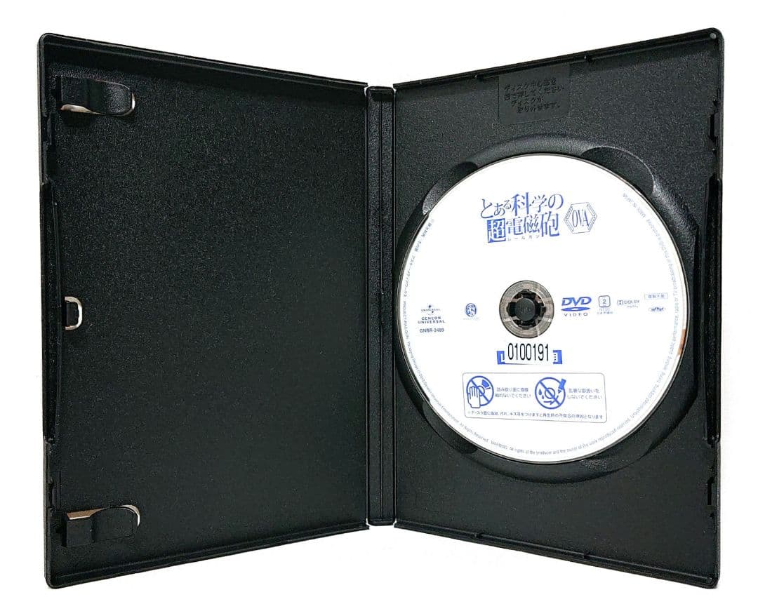 とある科学の超電磁砲/レールガン 【1期+2期+OVA】DVD 全17巻セット