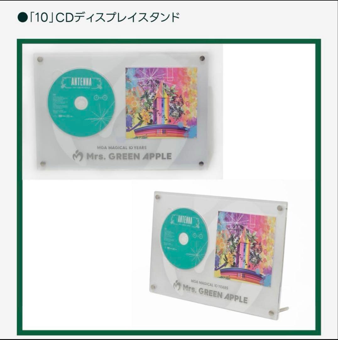 ミセス10 & “Harmony” COMPLETE BOX