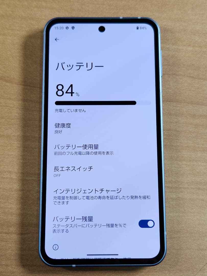 スマートフォン本体 021100D AQUOS sense9 SHG14 128GB