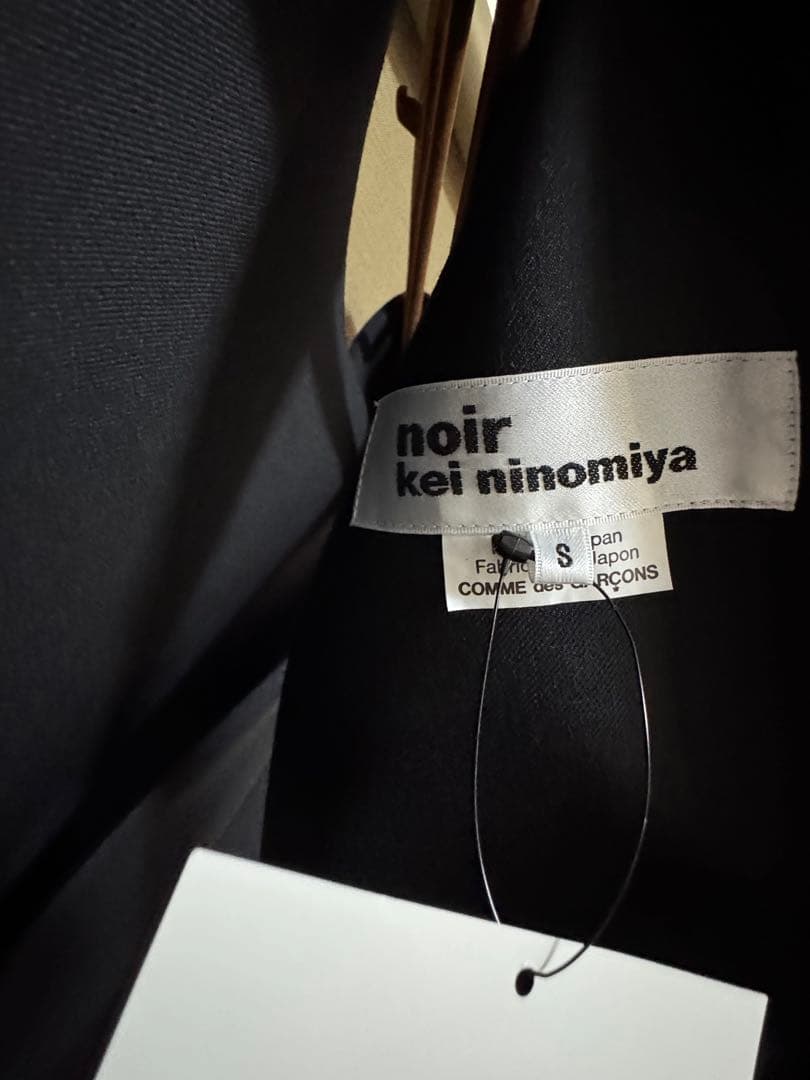 コムデギャルソン　ジャンプスーツ　オールインワン