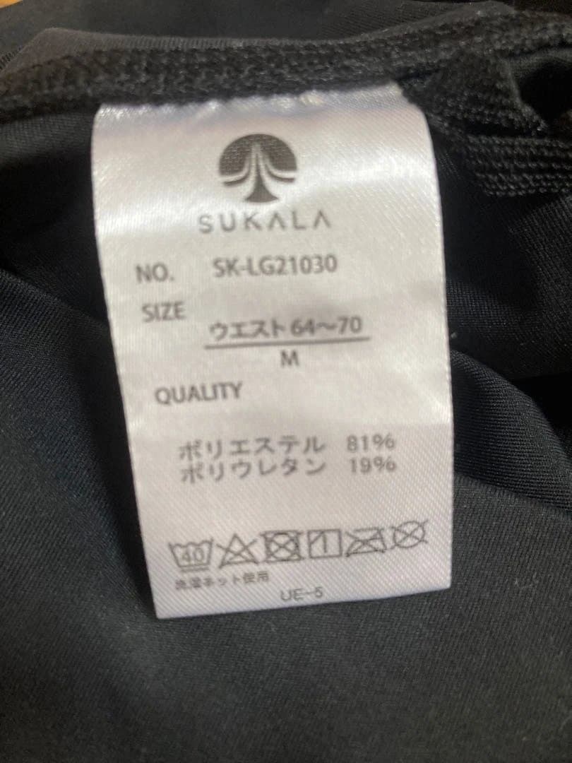 lava ヨガ　スタートセット　ヨガセット