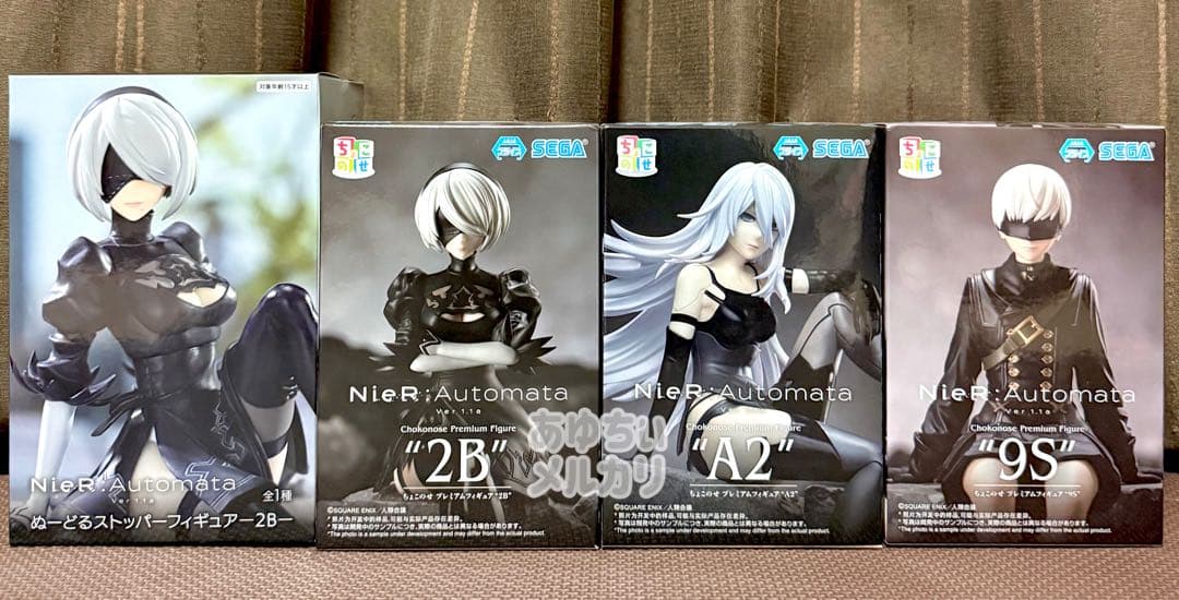 【NieR:Automataフィギュア4点】2B 9S A2 ニーア オートマタ