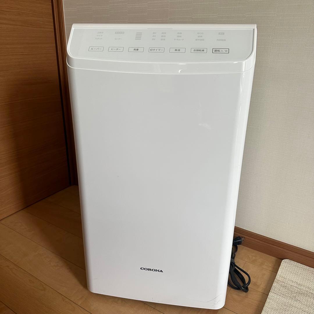 美品　コロナ CORONA 衣類乾燥除湿機 CD-WH1822 2022年製