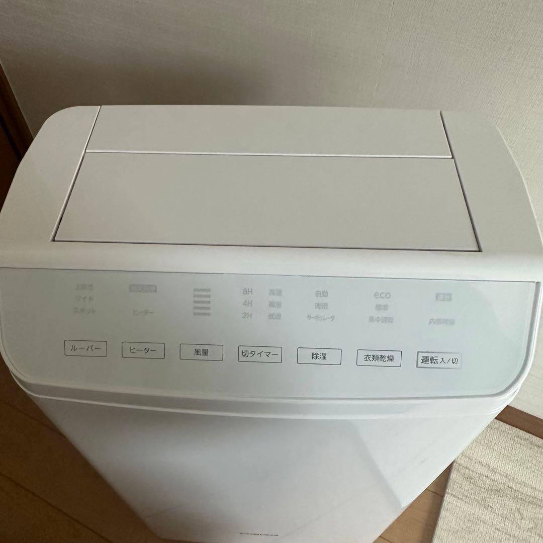 美品　コロナ CORONA 衣類乾燥除湿機 CD-WH1822 2022年製