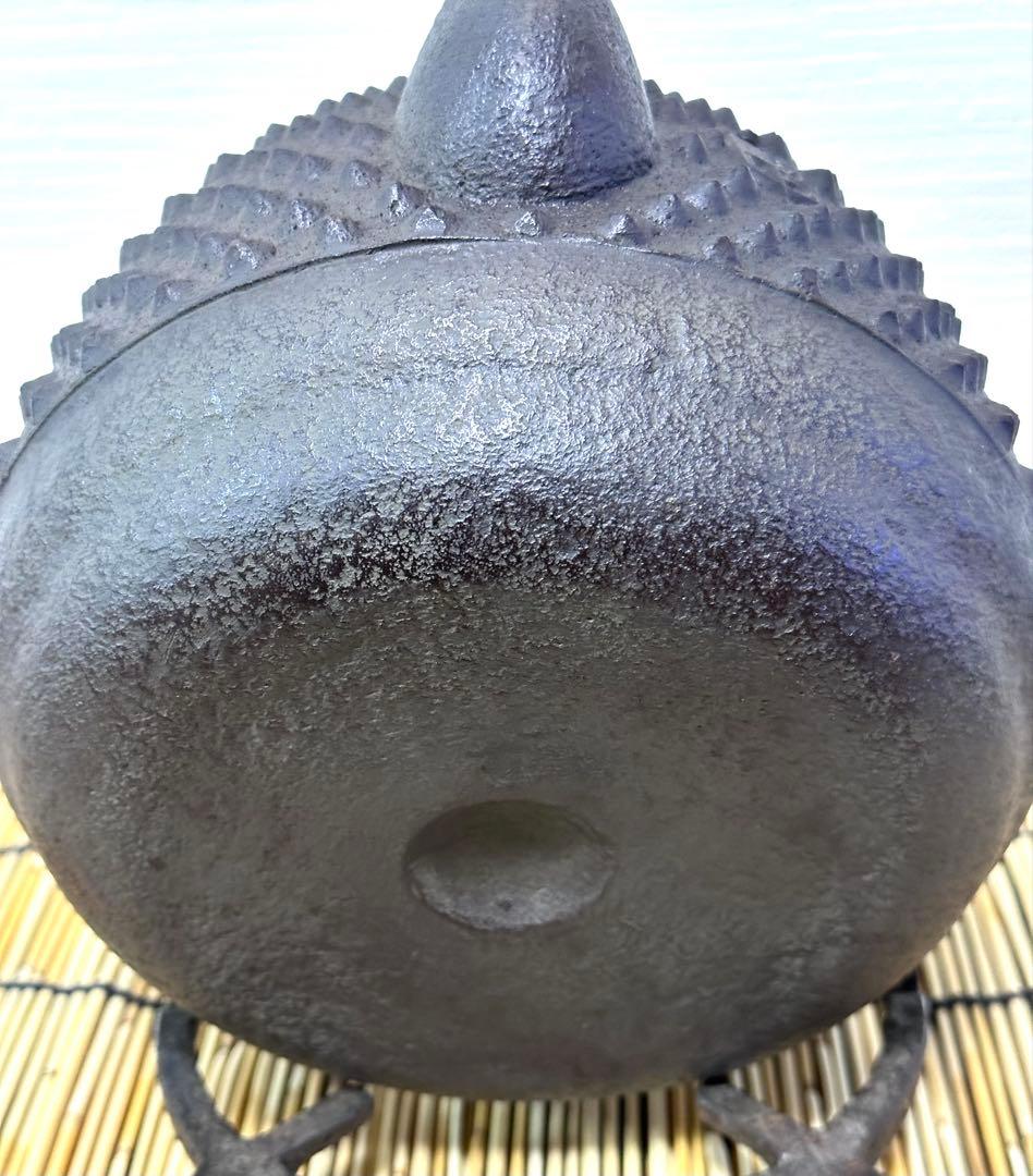 未使用品　山形県　あらい工房　荒井　幹雄作　１８型大アラレ　南部鉄瓶