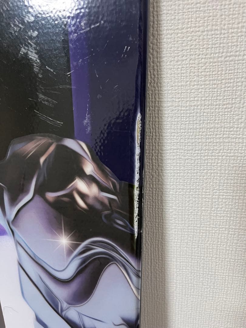 【24-25】ARMADA ARV106