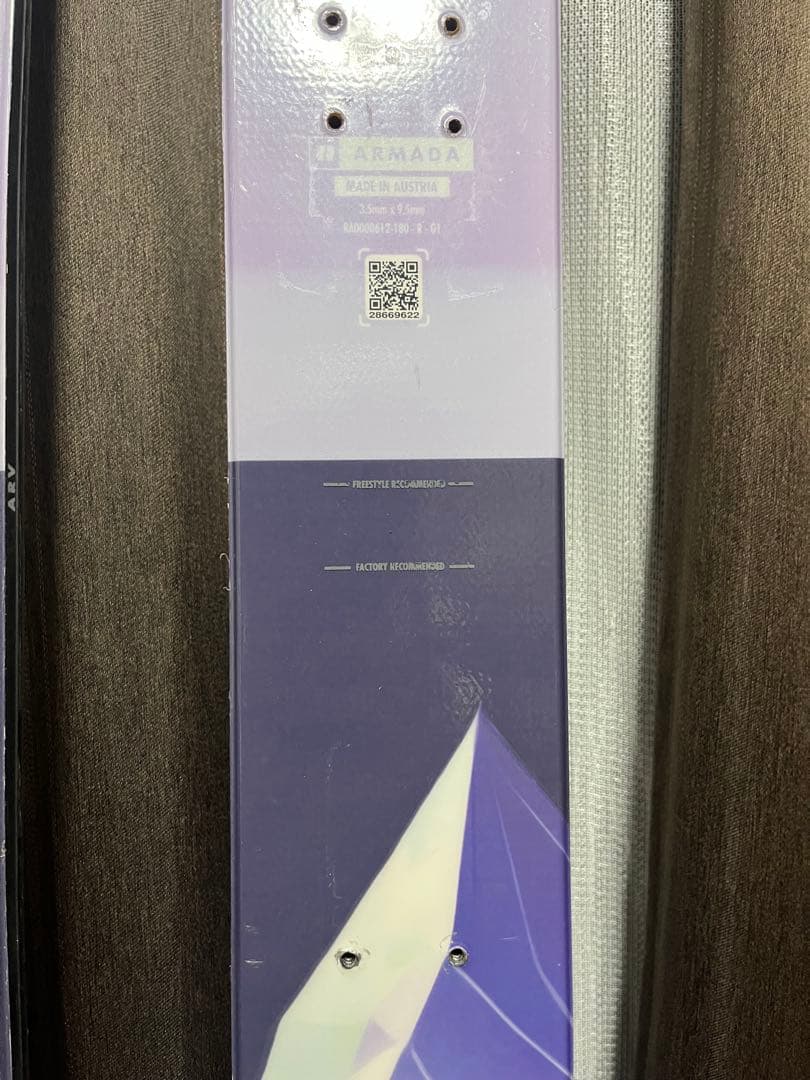 【24-25】ARMADA ARV106