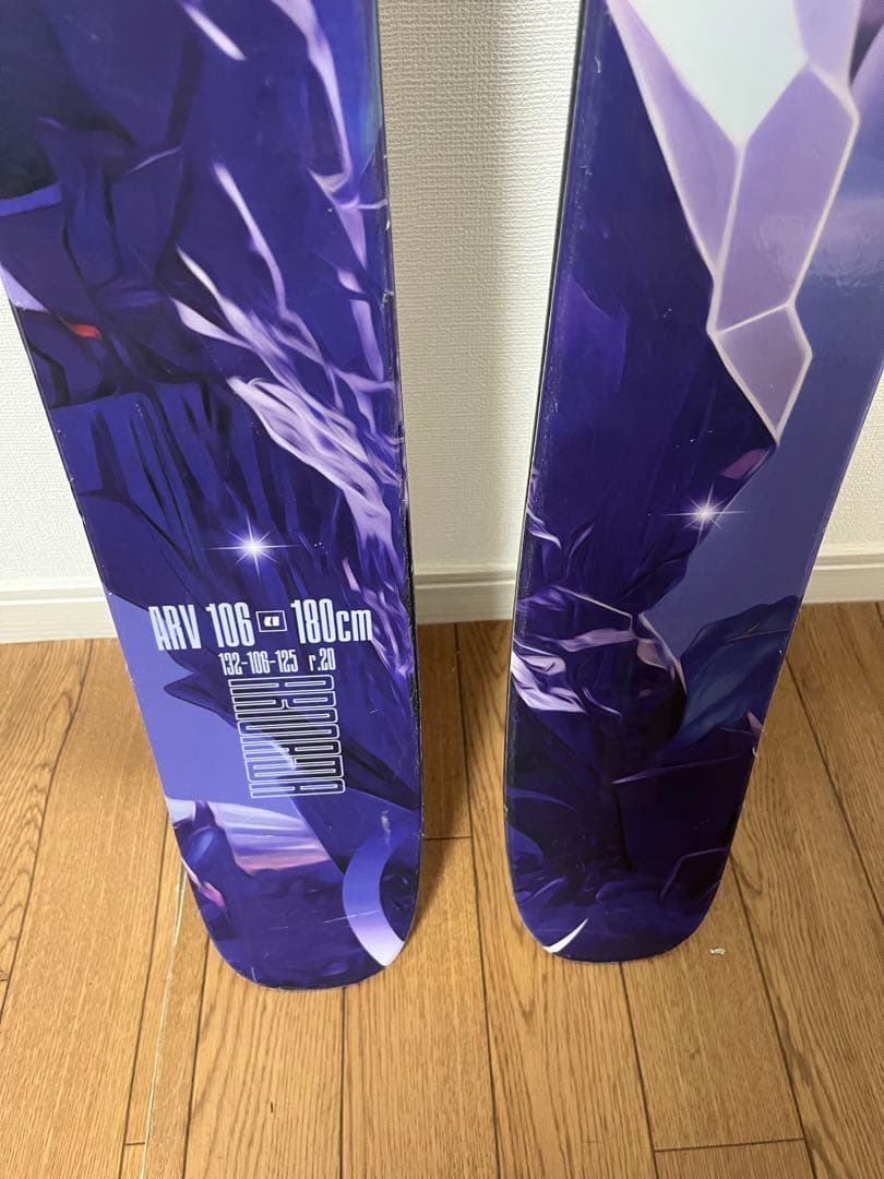 【24-25】ARMADA ARV106